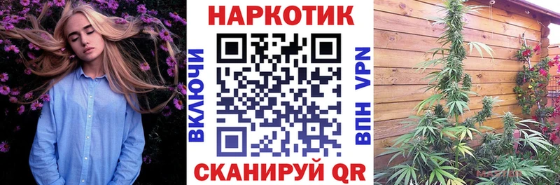 Магазин наркотиков Спас-Клепики ГАШИШ  Cocaine  Мефедрон  A PVP  Марихуана 