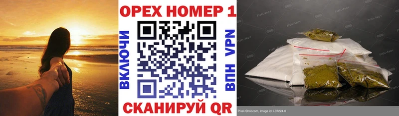 купить закладку  Спас-Клепики  КОКАИН Перу 