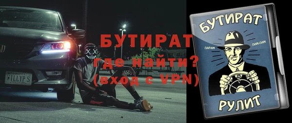 хмурый Наволоки