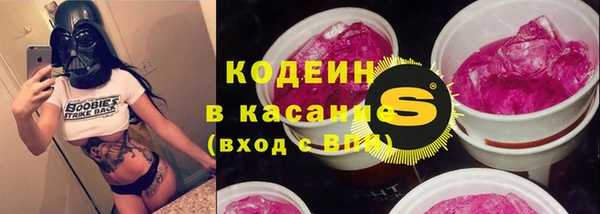 хмурый Наволоки