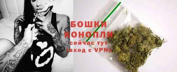 хмурый Наволоки