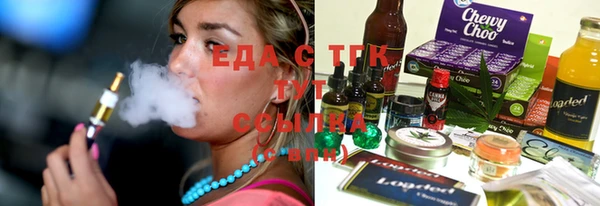 хмурый Наволоки