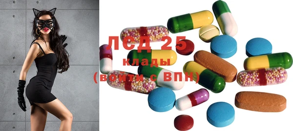 кокаин VHQ Билибино