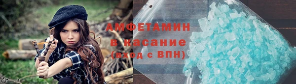 прущий лед Навашино