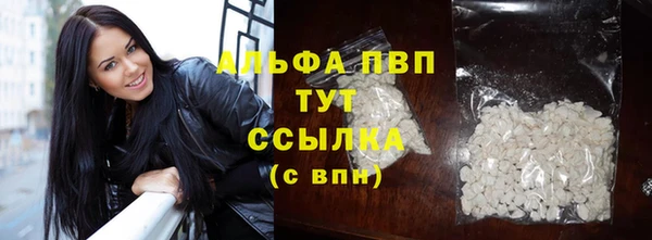 хмурый Наволоки