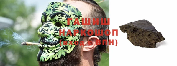 мефедрон мука Бикин