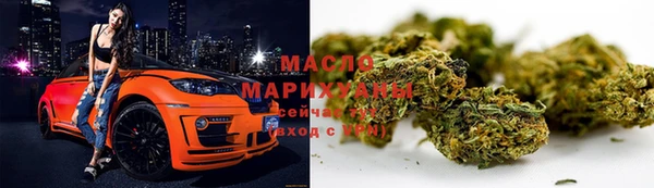 прущий лед Навашино