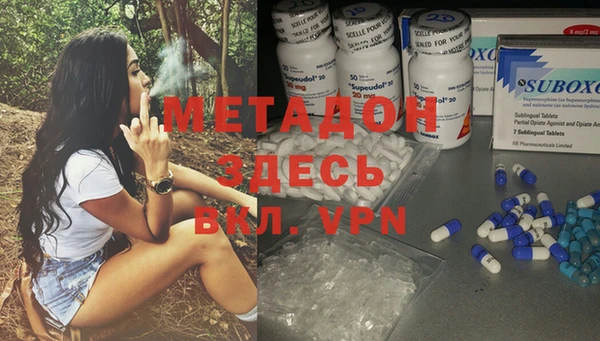 хмурый Наволоки