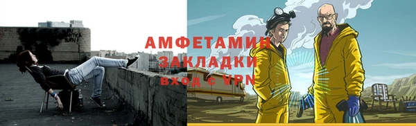 хмурый Наволоки