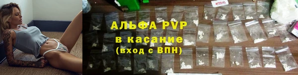 хмурый Наволоки