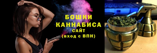 хмурый Наволоки