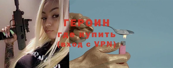 прущий лед Навашино