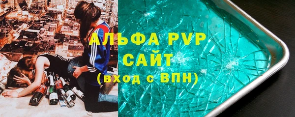 прущий лед Навашино