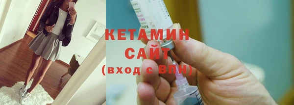 прущий лед Навашино