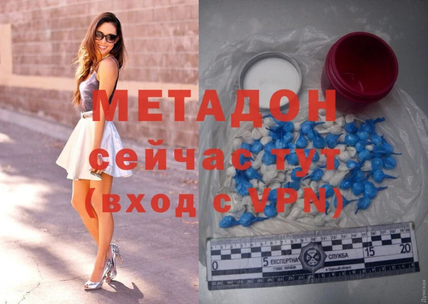 хмурый Наволоки