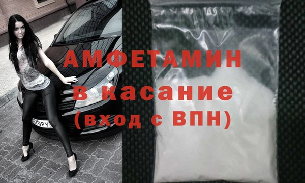 СК Беслан