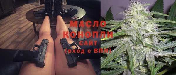 хмурый Наволоки