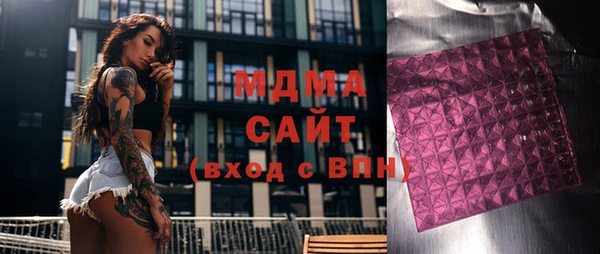 хмурый Наволоки