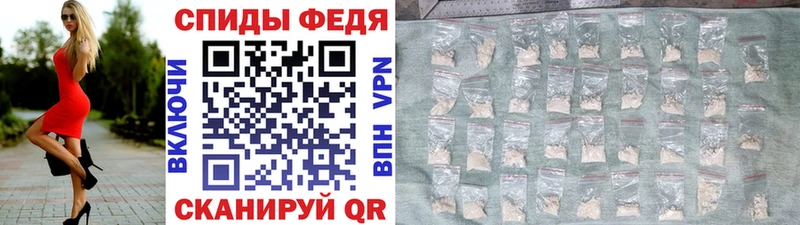 Метамфетамин Methamphetamine  mega ссылки  Спас-Клепики 